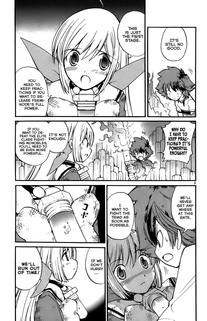 Seikesshou Albatross Chapter 30 3